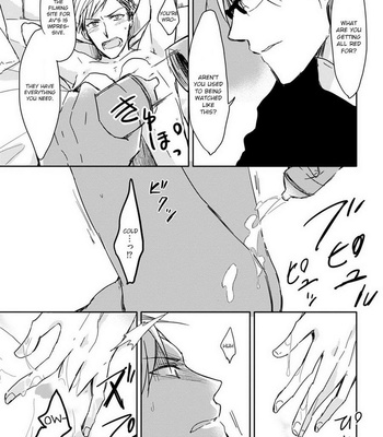 [Sachimo] 5 Seconds [Eng] – Gay Manga sex 159