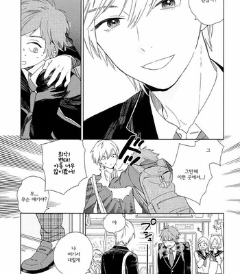 [Tamekou] Natsume-kun wa Nan Demo Shitteru (update c.3) [kr] – Gay Manga sex 69