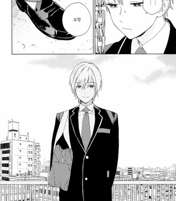 [Tamekou] Natsume-kun wa Nan Demo Shitteru (update c.3) [kr] – Gay Manga sex 54
