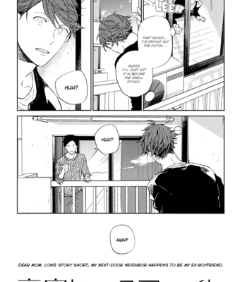 [Shishou (Gusari)] Haikyu!! dj – Uramado Dogfight [Eng] – Gay Manga sex 5