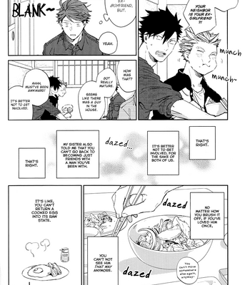 [Shishou (Gusari)] Haikyu!! dj – Uramado Dogfight [Eng] – Gay Manga sex 13