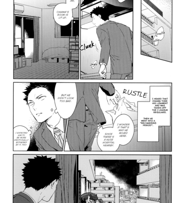 [Shishou (Gusari)] Haikyu!! dj – Uramado Dogfight [Eng] – Gay Manga sex 14