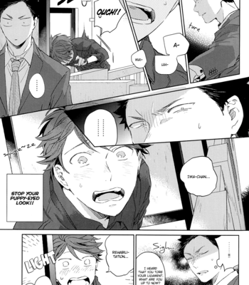 [Shishou (Gusari)] Haikyu!! dj – Uramado Dogfight [Eng] – Gay Manga sex 16