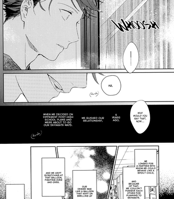 [Shishou (Gusari)] Haikyu!! dj – Uramado Dogfight [Eng] – Gay Manga sex 27