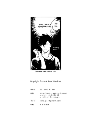 [Shishou (Gusari)] Haikyu!! dj – Uramado Dogfight [Eng] – Gay Manga sex 33