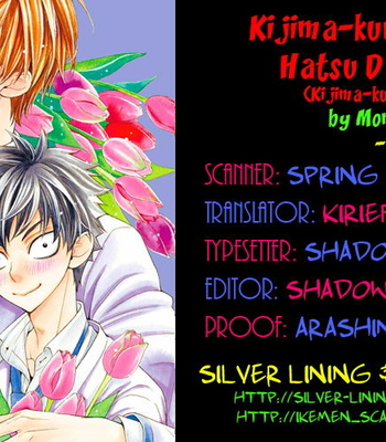 [MOMOKI Sae] Kijima-kun vol.3 – Kijima-kun no Abunai Hatsu Date [Eng] – Gay Manga sex 113