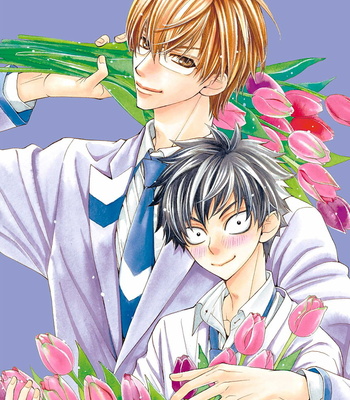 [MOMOKI Sae] Kijima-kun vol.3 – Kijima-kun no Abunai Hatsu Date [Eng] – Gay Manga sex 8