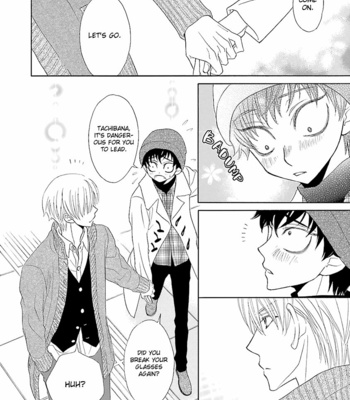 [MOMOKI Sae] Kijima-kun vol.3 – Kijima-kun no Abunai Hatsu Date [Eng] – Gay Manga sex 23