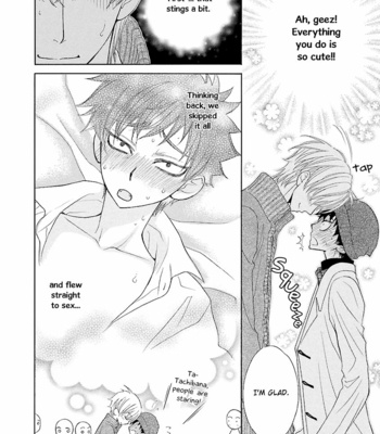 [MOMOKI Sae] Kijima-kun vol.3 – Kijima-kun no Abunai Hatsu Date [Eng] – Gay Manga sex 29