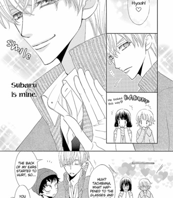 [MOMOKI Sae] Kijima-kun vol.3 – Kijima-kun no Abunai Hatsu Date [Eng] – Gay Manga sex 52