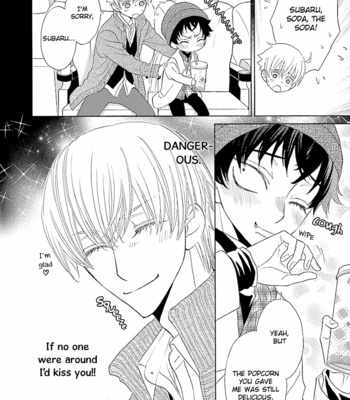 [MOMOKI Sae] Kijima-kun vol.3 – Kijima-kun no Abunai Hatsu Date [Eng] – Gay Manga sex 59
