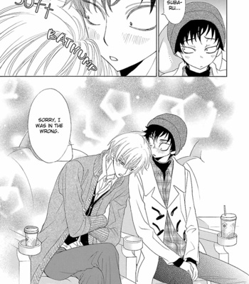 [MOMOKI Sae] Kijima-kun vol.3 – Kijima-kun no Abunai Hatsu Date [Eng] – Gay Manga sex 66