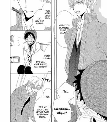 [MOMOKI Sae] Kijima-kun vol.3 – Kijima-kun no Abunai Hatsu Date [Eng] – Gay Manga sex 71