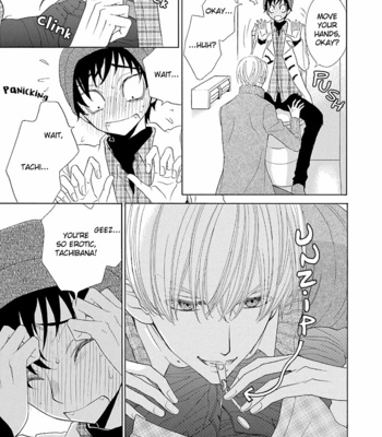 [MOMOKI Sae] Kijima-kun vol.3 – Kijima-kun no Abunai Hatsu Date [Eng] – Gay Manga sex 72