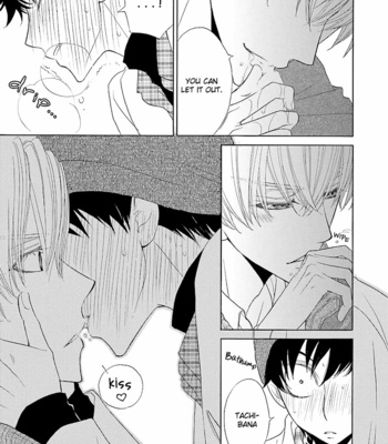 [MOMOKI Sae] Kijima-kun vol.3 – Kijima-kun no Abunai Hatsu Date [Eng] – Gay Manga sex 74