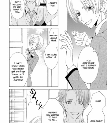 [MOMOKI Sae] Kijima-kun vol.3 – Kijima-kun no Abunai Hatsu Date [Eng] – Gay Manga sex 119