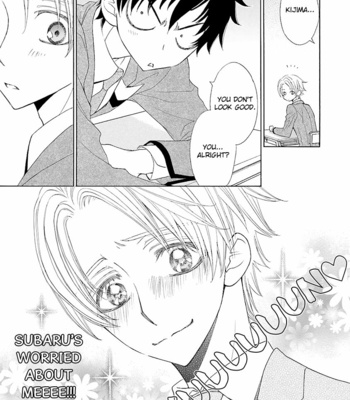 [MOMOKI Sae] Kijima-kun vol.3 – Kijima-kun no Abunai Hatsu Date [Eng] – Gay Manga sex 128