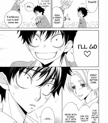 [MOMOKI Sae] Kijima-kun vol.3 – Kijima-kun no Abunai Hatsu Date [Eng] – Gay Manga sex 132