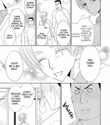 [MOMOKI Sae] Kijima-kun vol.3 – Kijima-kun no Abunai Hatsu Date [Eng] – Gay Manga sex 138