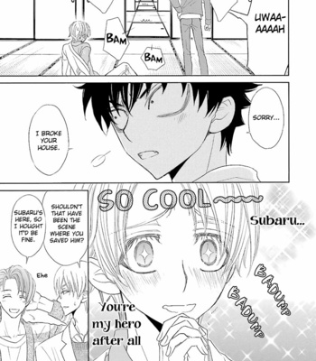 [MOMOKI Sae] Kijima-kun vol.3 – Kijima-kun no Abunai Hatsu Date [Eng] – Gay Manga sex 142
