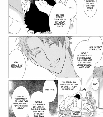 [MOMOKI Sae] Kijima-kun vol.3 – Kijima-kun no Abunai Hatsu Date [Eng] – Gay Manga sex 143