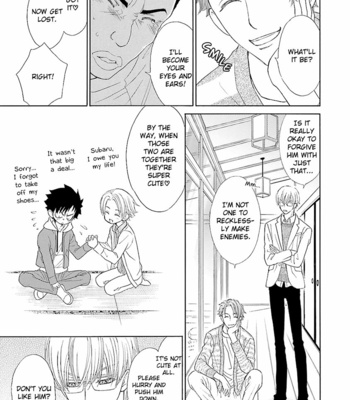 [MOMOKI Sae] Kijima-kun vol.3 – Kijima-kun no Abunai Hatsu Date [Eng] – Gay Manga sex 144