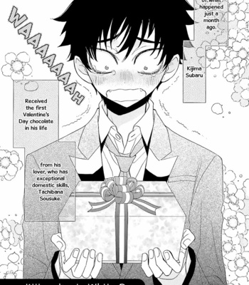 [MOMOKI Sae] Kijima-kun vol.3 – Kijima-kun no Abunai Hatsu Date [Eng] – Gay Manga sex 150