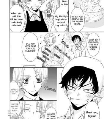 [MOMOKI Sae] Kijima-kun vol.3 – Kijima-kun no Abunai Hatsu Date [Eng] – Gay Manga sex 155