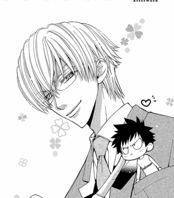 [MOMOKI Sae] Kijima-kun vol.3 – Kijima-kun no Abunai Hatsu Date [Eng] – Gay Manga sex 165