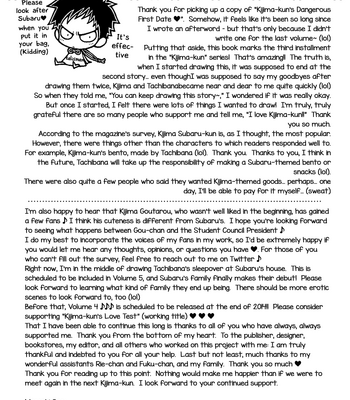 [MOMOKI Sae] Kijima-kun vol.3 – Kijima-kun no Abunai Hatsu Date [Eng] – Gay Manga sex 166