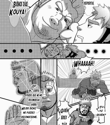 [Takezamurai Itatigokko] U-effect [Spanish] – Gay Manga sex 5