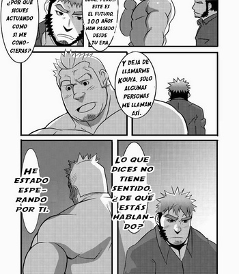 [Takezamurai Itatigokko] U-effect [Spanish] – Gay Manga sex 8