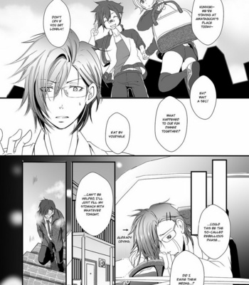 [E Factory (MADOKA)] Touken Ranbu dj – Totsugeki! Otona no Tame no Katei Houmon ♪ [Eng] – Gay Manga sex 2