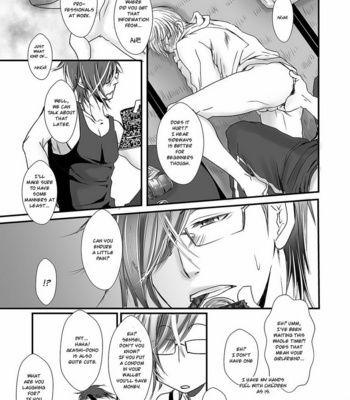 [E Factory (MADOKA)] Touken Ranbu dj – Totsugeki! Otona no Tame no Katei Houmon ♪ [Eng] – Gay Manga sex 14
