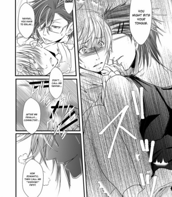 [E Factory (MADOKA)] Touken Ranbu dj – Totsugeki! Otona no Tame no Katei Houmon ♪ [Eng] – Gay Manga sex 15