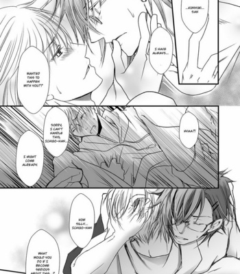 [E Factory (MADOKA)] Touken Ranbu dj – Totsugeki! Otona no Tame no Katei Houmon ♪ [Eng] – Gay Manga sex 16