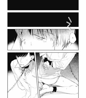 [AZUMI Tsuna] Daikirai no Saki Kara Miteru [JP] – Gay Manga sex 56