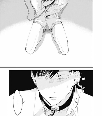 [AZUMI Tsuna] Daikirai no Saki Kara Miteru [JP] – Gay Manga sex 57