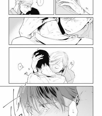 [AZUMI Tsuna] Daikirai no Saki Kara Miteru [JP] – Gay Manga sex 101