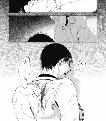 [AZUMI Tsuna] Daikirai no Saki Kara Miteru [JP] – Gay Manga sex 198