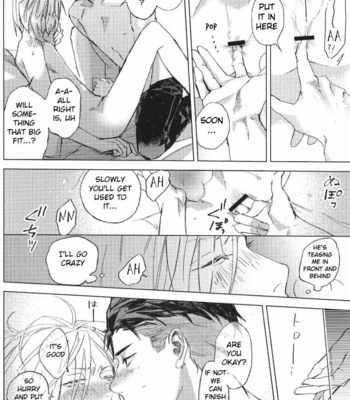 [Salmon Yamada (Mosu)] Yuri!!! on Ice dj – I Won’t Let You Go Home Tonight [Eng] – Gay Manga sex 19