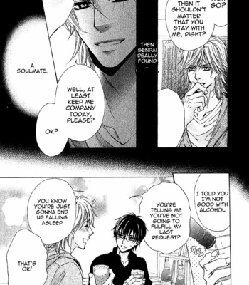 [KAMON Saeko] Senpai no Mizugi [Eng] – Gay Manga sex 13
