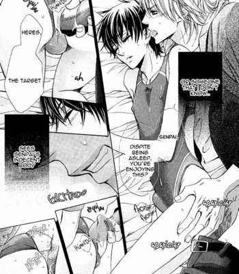 [KAMON Saeko] Senpai no Mizugi [Eng] – Gay Manga sex 19