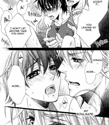 [KAMON Saeko] Senpai no Mizugi [Eng] – Gay Manga sex 23