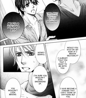 [KAMON Saeko] Senpai no Mizugi [Eng] – Gay Manga sex 101