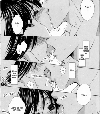 [KAMON Saeko] Senpai no Mizugi [Eng] – Gay Manga sex 188