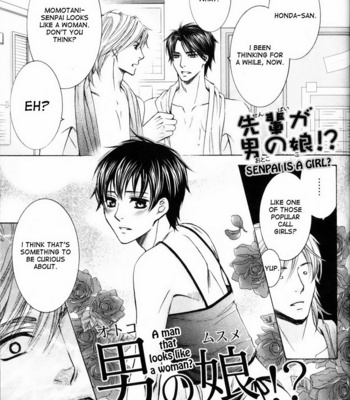 [KAMON Saeko] Senpai no Mizugi [Eng] – Gay Manga sex 126