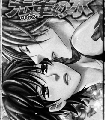 [KAMON Saeko] Senpai no Mizugi [Eng] – Gay Manga sex 35