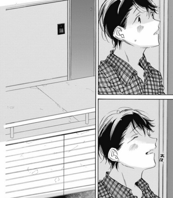 [YOSHIDA Yuuko] Aku yori Aku [JP] – Gay Manga sex 158