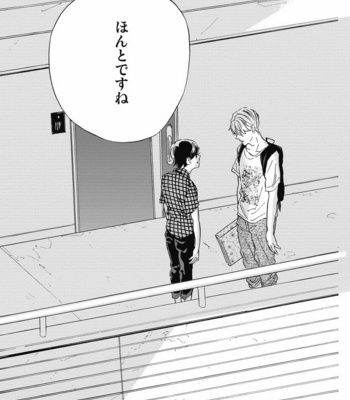 [YOSHIDA Yuuko] Aku yori Aku [JP] – Gay Manga sex 159